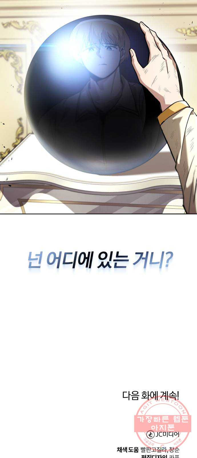 1640404112765u1070k6vm8.jpeg