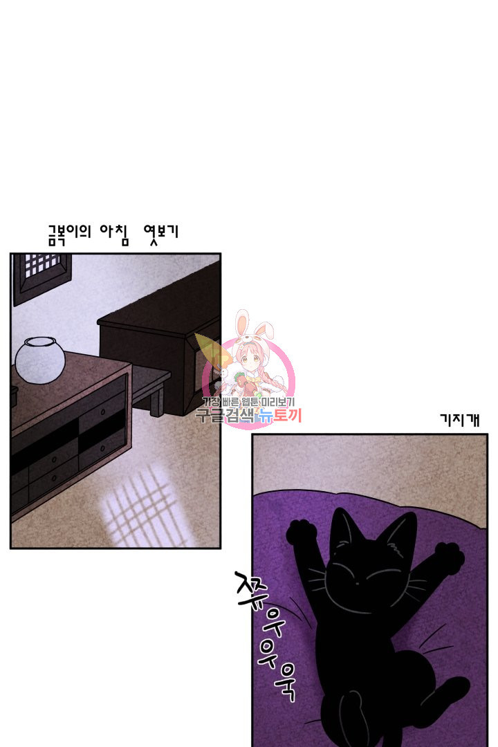 16403972693912a709r8jha6.jpeg