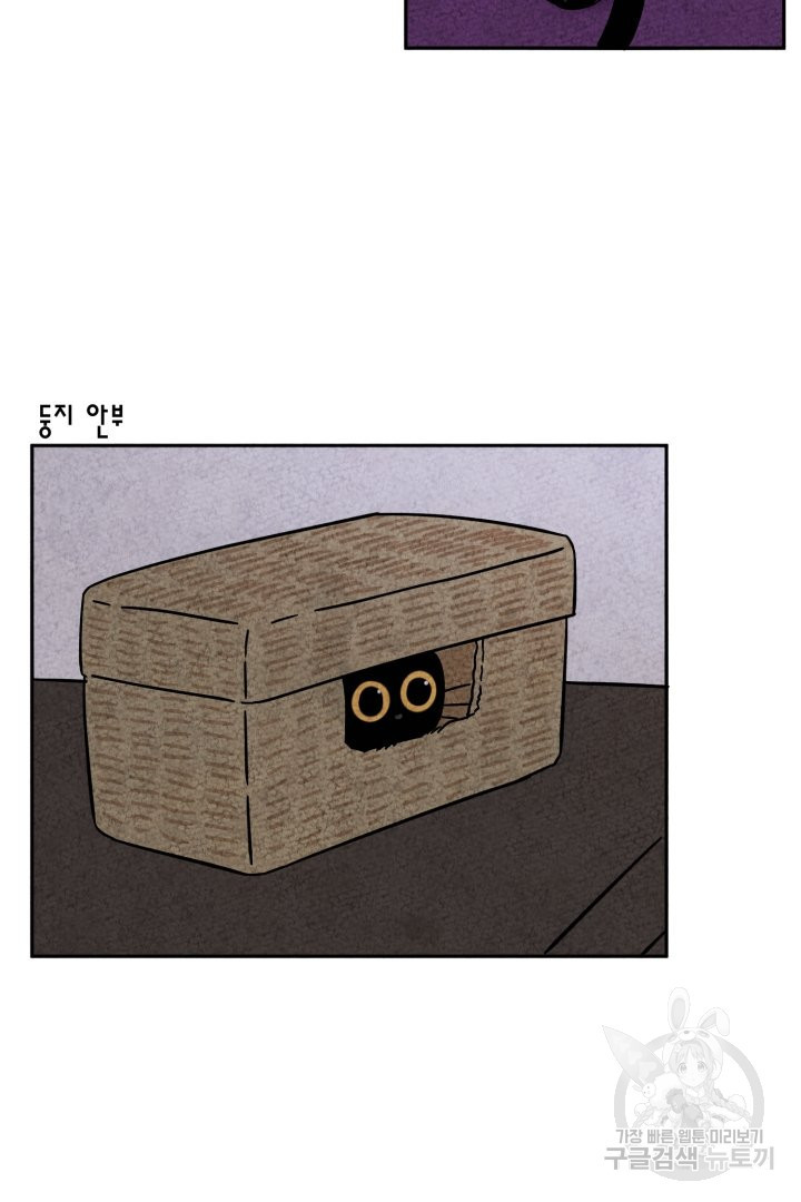 1640397269505kxnws15s2ad.jpeg