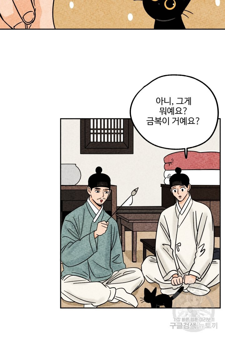 1640397290021vodns2bbhct.jpeg