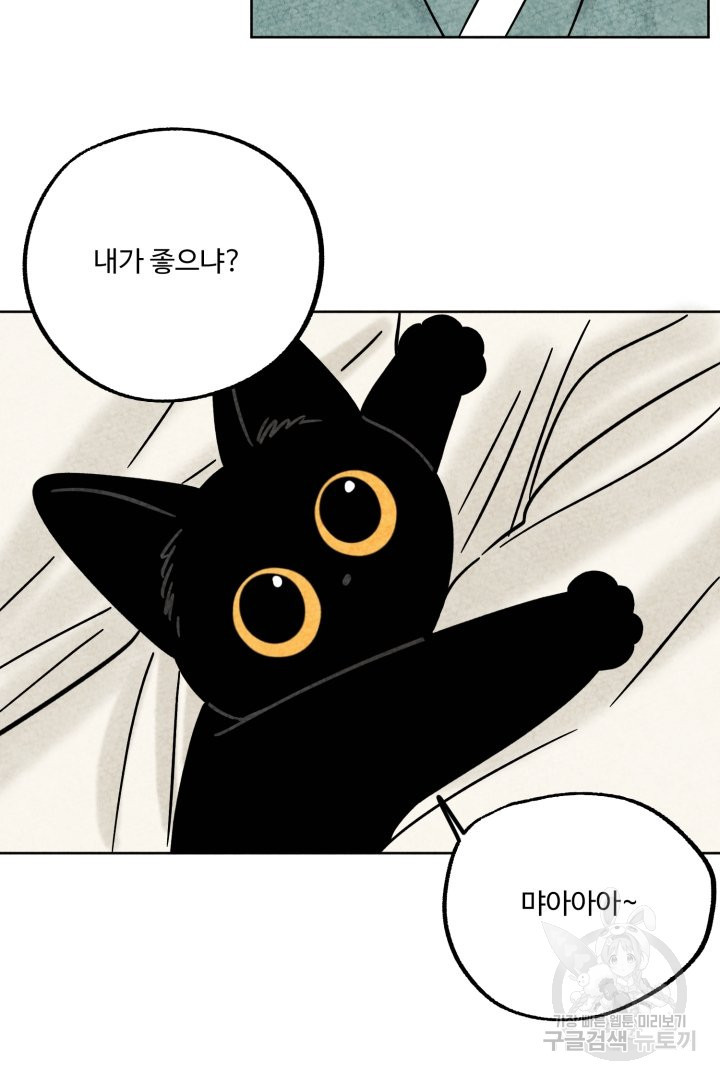 1640397292005glmut5me8i.jpeg