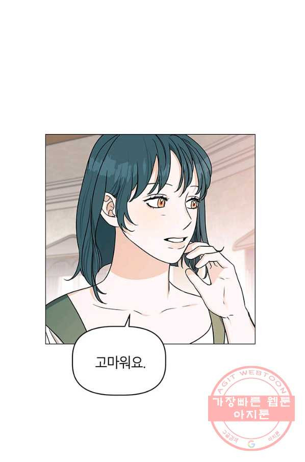 1640399079495f5jtoku13ml.jpeg