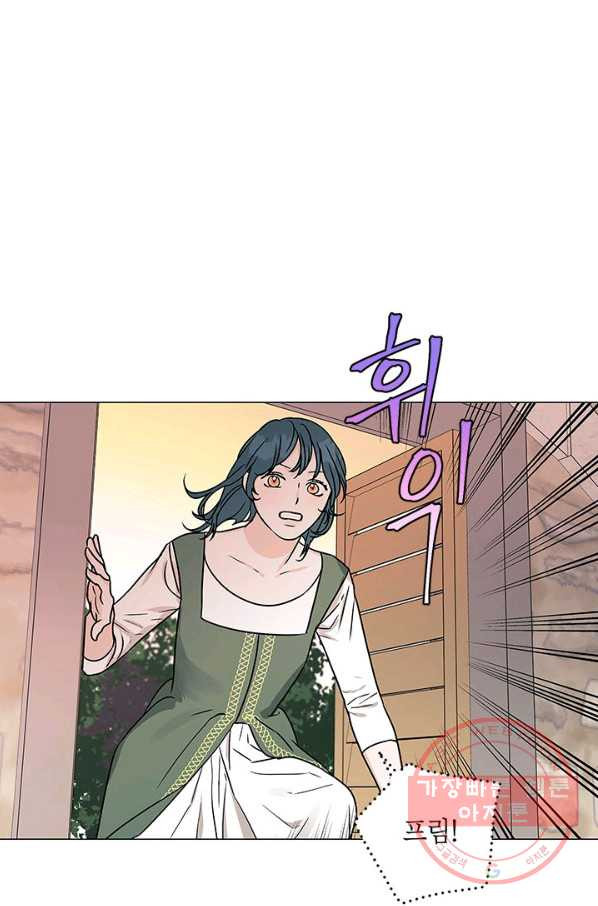 1640399081598bn4oyygjjz4.jpeg