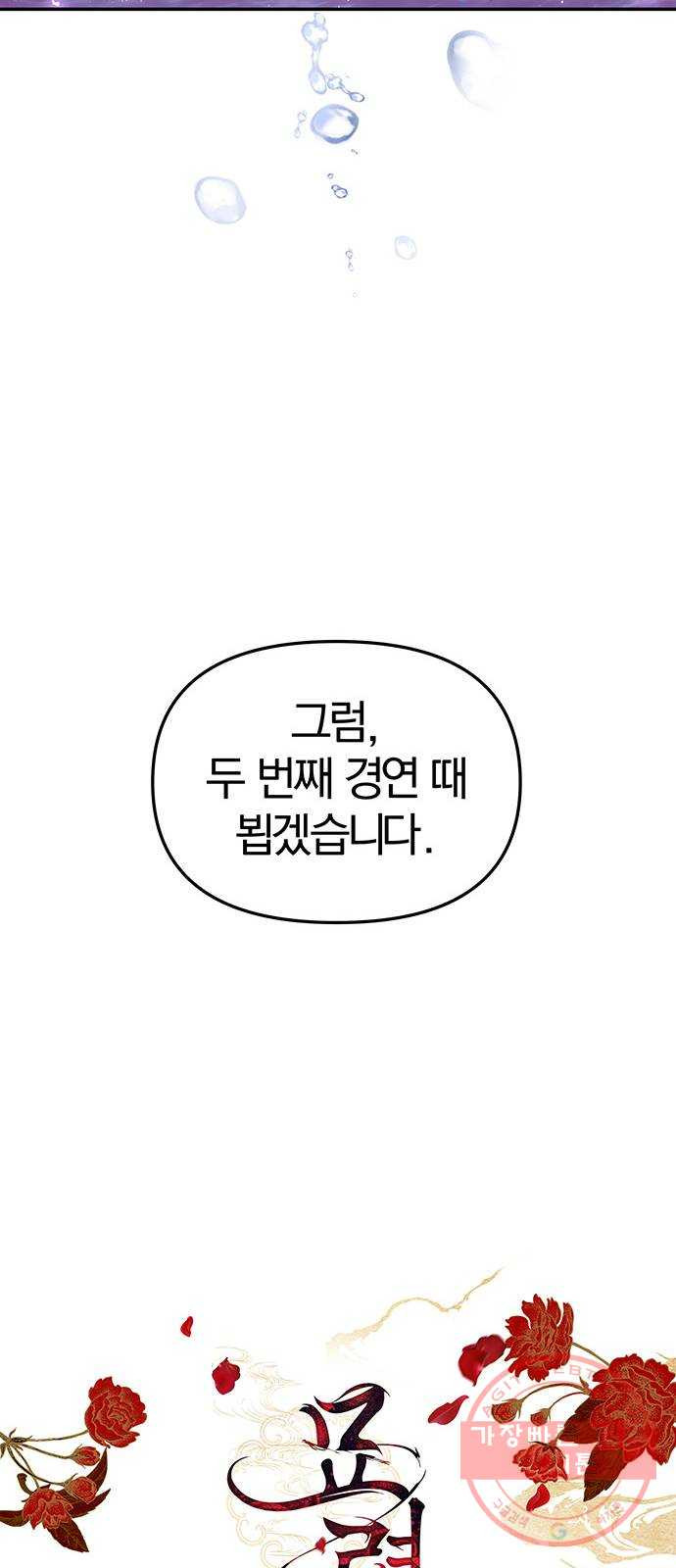 1640404241572m6ogqv803fj.jpeg