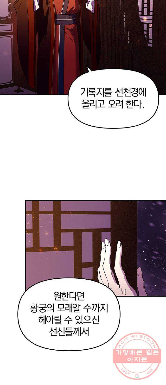16404042421202j0facd00op.jpeg