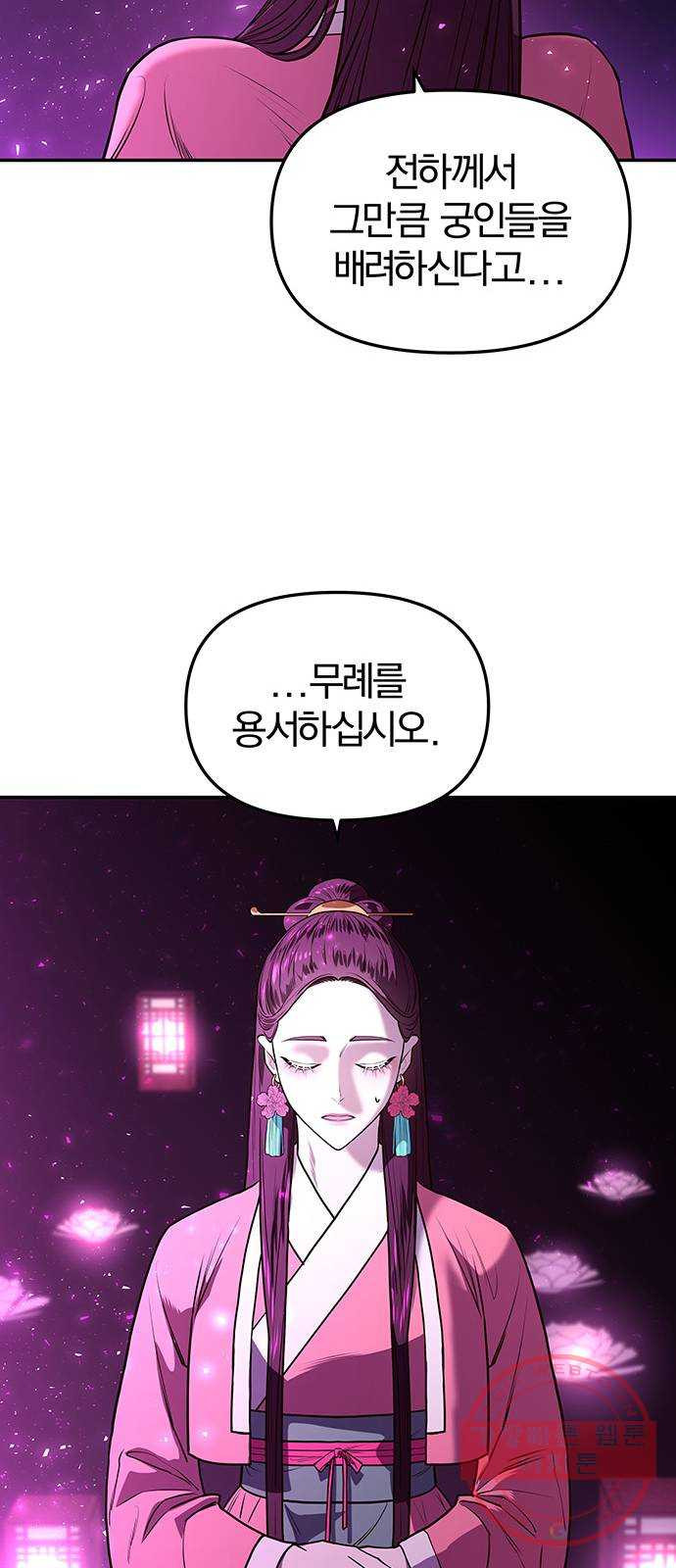 1640404247196sto04iq43a.jpeg
