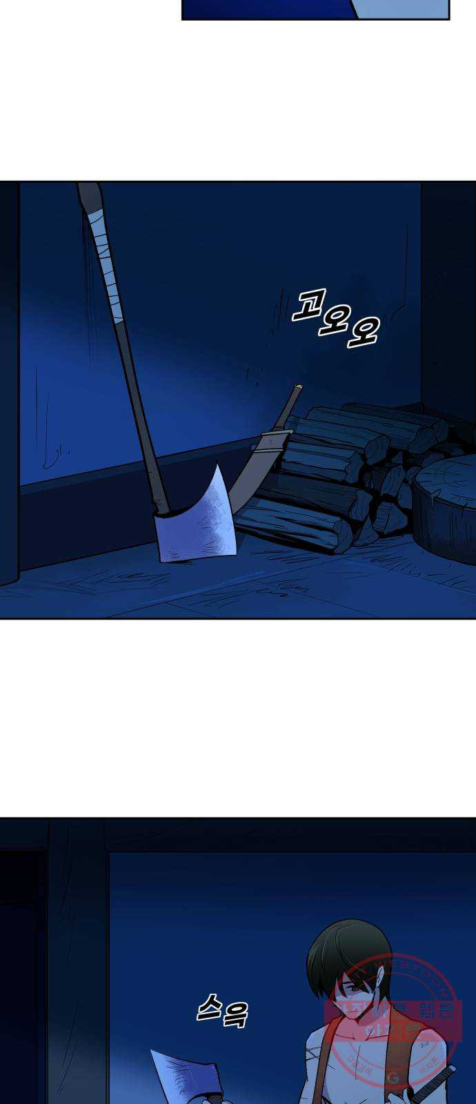 1640405196334we273llp8yo.jpeg