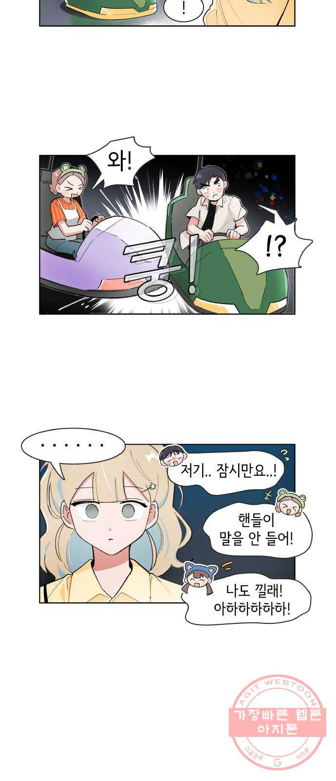 1640492751072j75wq11yc3r.jpeg