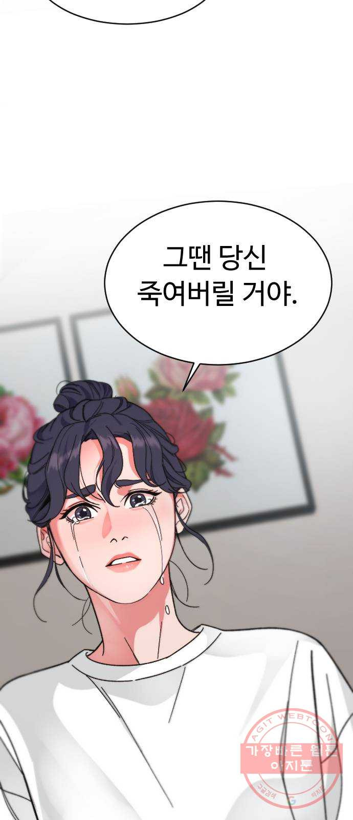 1640492629119ixkbj0bqwqd.jpeg