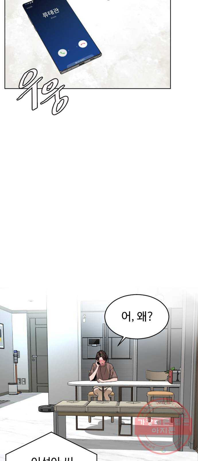 1640492630266shniun3y1ye.jpeg