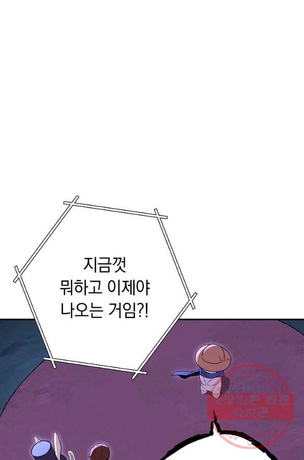 1640617272066mhx0eqgs7ai.jpeg