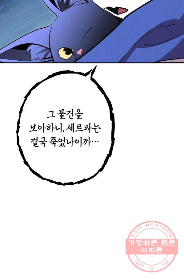 1640617272828sh1ks9y1xki.jpeg
