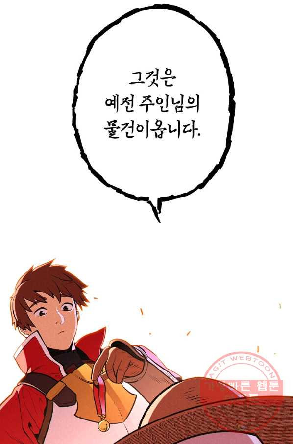 16406172731334yxpeulwov.jpeg