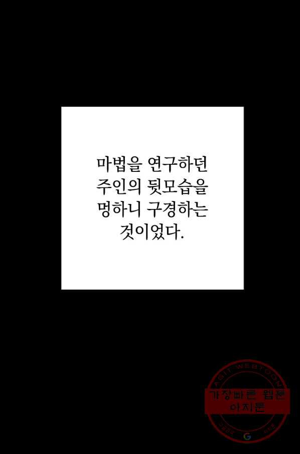 1640617278295ua2fn7azgyq.jpeg