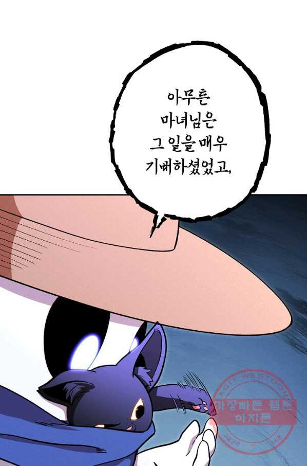 164061727936500yqu9iz8fy.jpeg