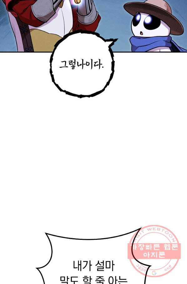 1640617279998hkbb8lxp3vd.jpeg