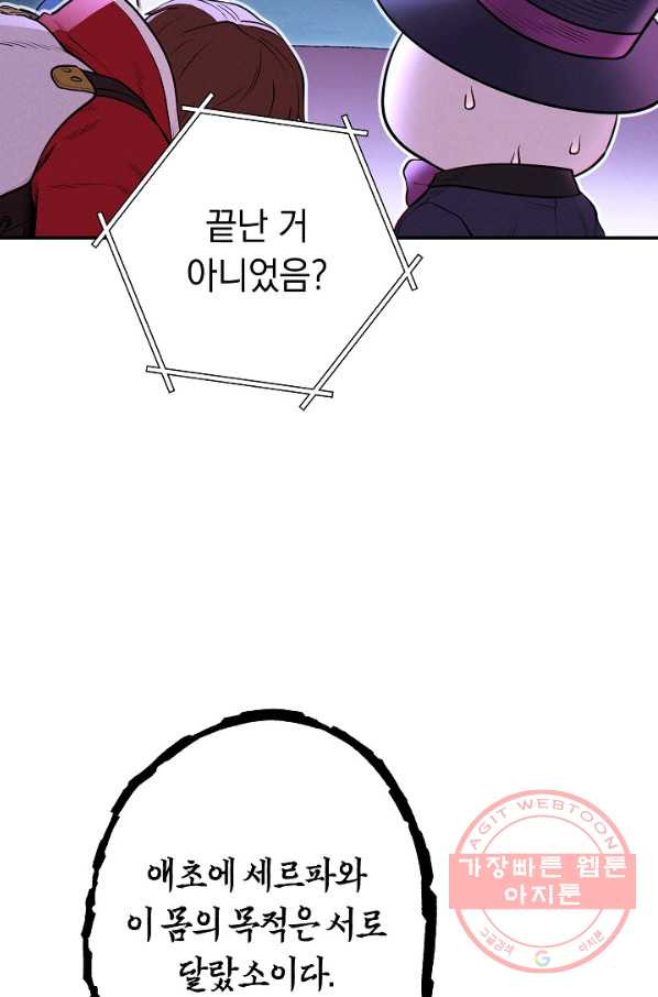 1640617280548vixykrheig8.jpeg
