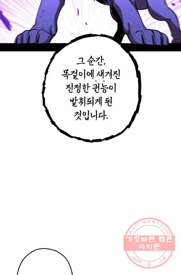 1640617282132vyslhd1bx2h.jpeg