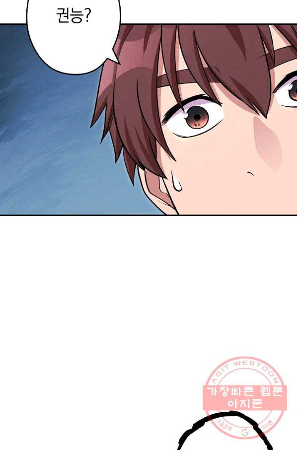 1640617285656dntl0gm5et.jpeg