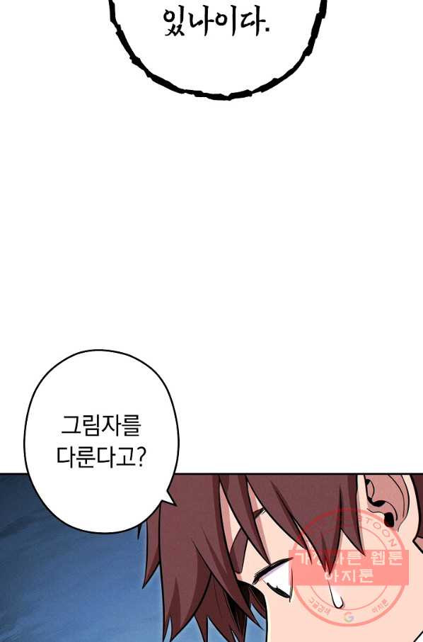 16406172893218y01v4casdl.jpeg