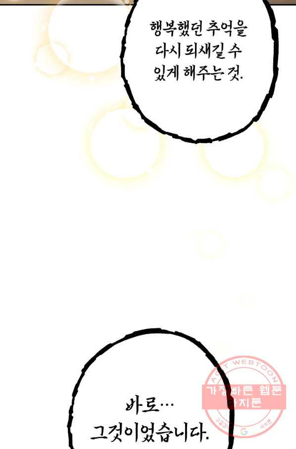 1640617293928q8wgq7it9j.jpeg