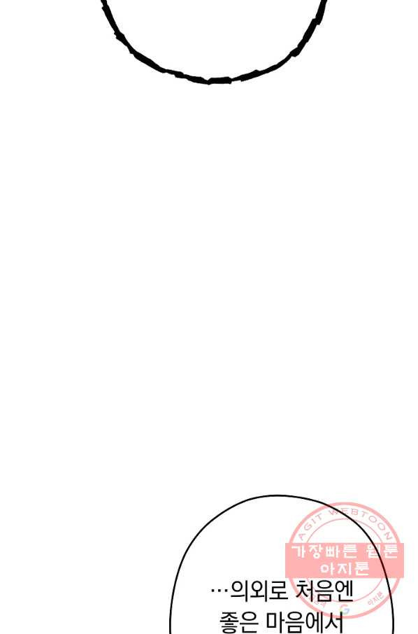 1640617294031ahkmkwj804h.jpeg