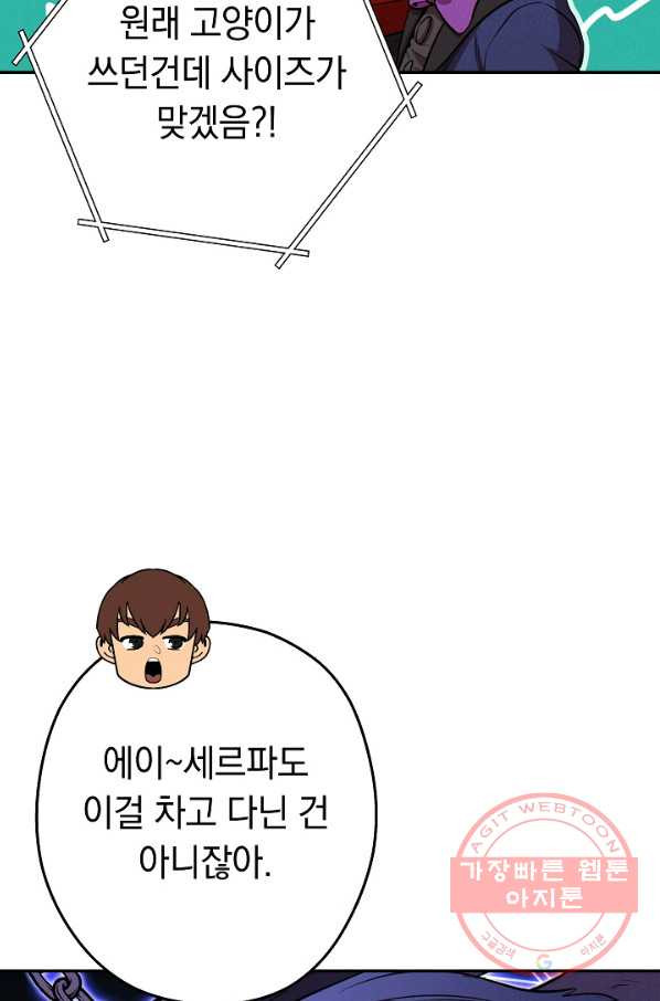 1640617294676ha9jijh6y5g.jpeg