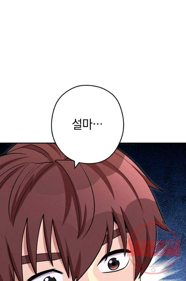 16406172956611by7crzfnrz.jpeg