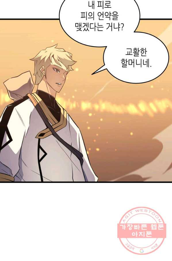 1640572309597bjtvt398sf8.jpeg