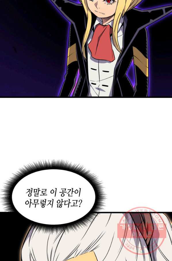 1640572312279w6r6pdff2o.jpeg