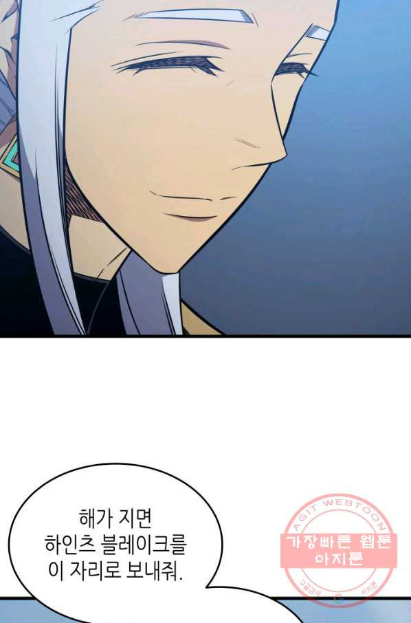 1640572315467u17m681f51.jpeg