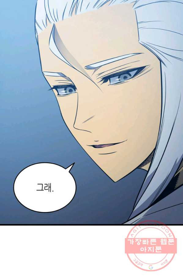1640572320196rk7r0udou.jpeg