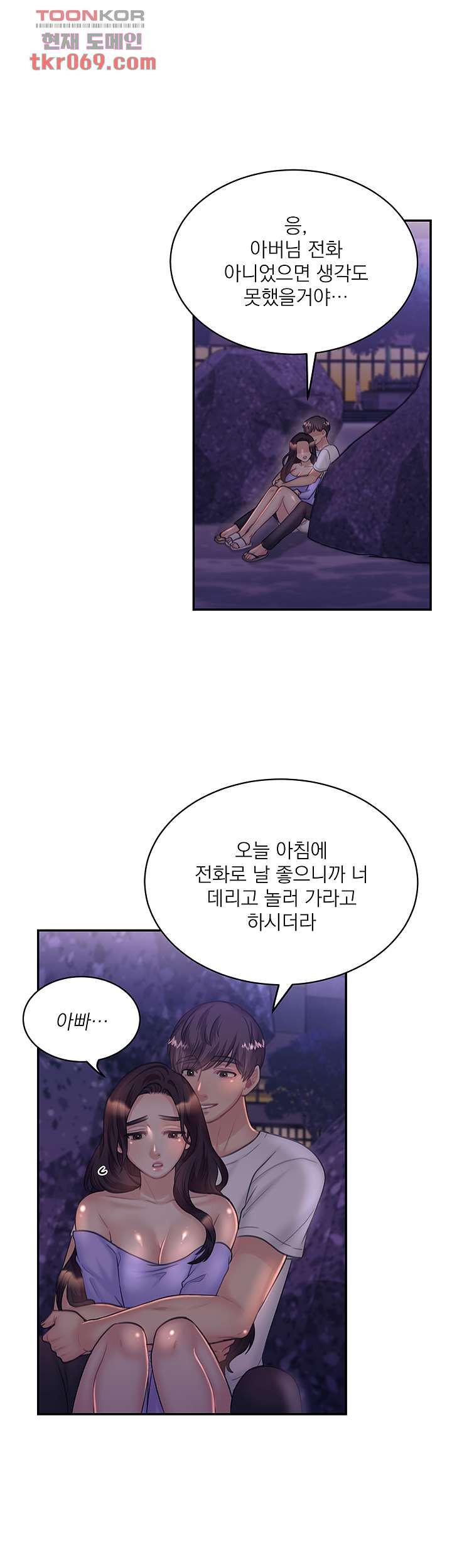 1640576265903kwha53iwsw.jpeg