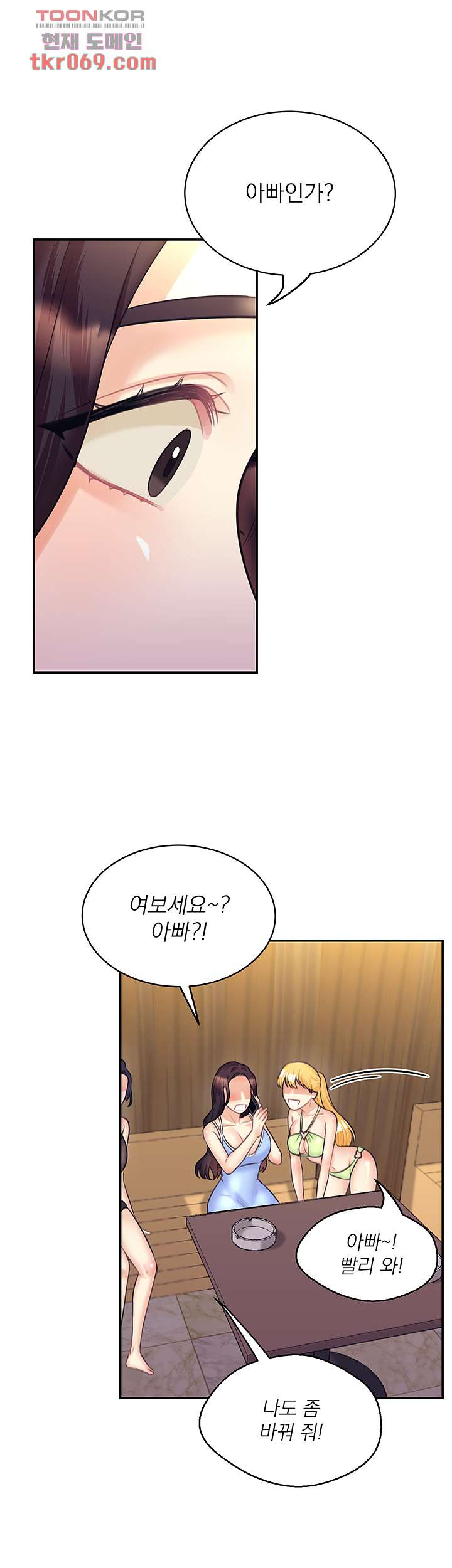 1640576271690sjykun59yn.jpeg