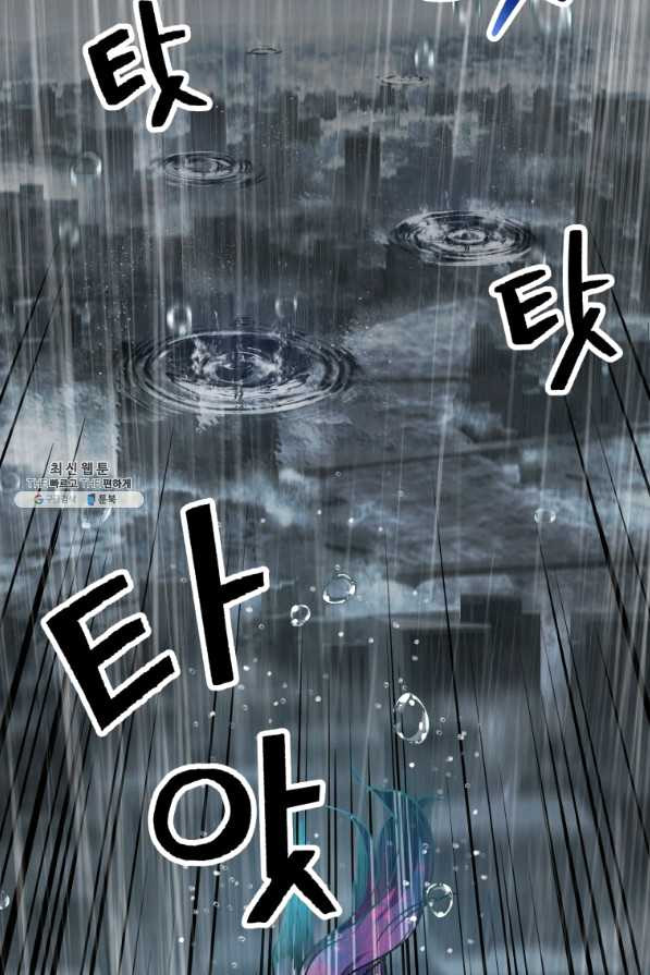 16405723058650ma095sxrhx.jpeg