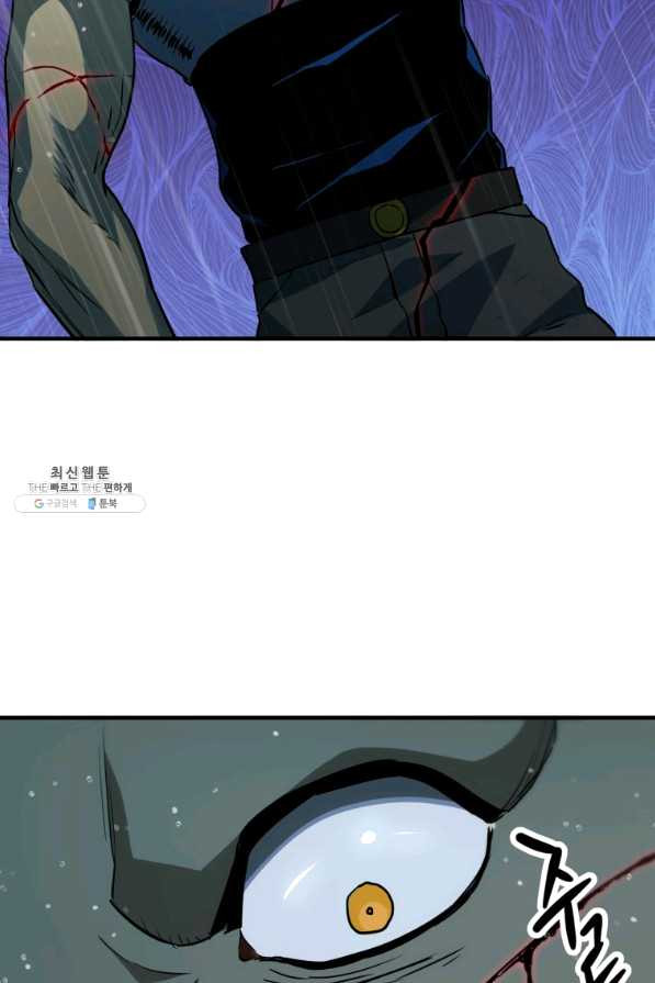 1640572321278w5fdnlw3ef8.jpeg