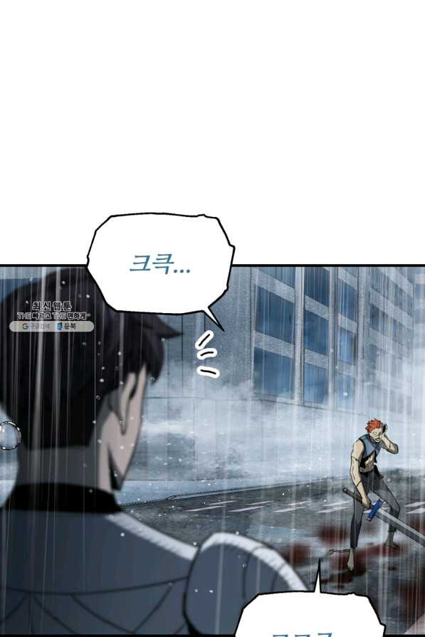 1640572321796u7r4hiebrg.jpeg