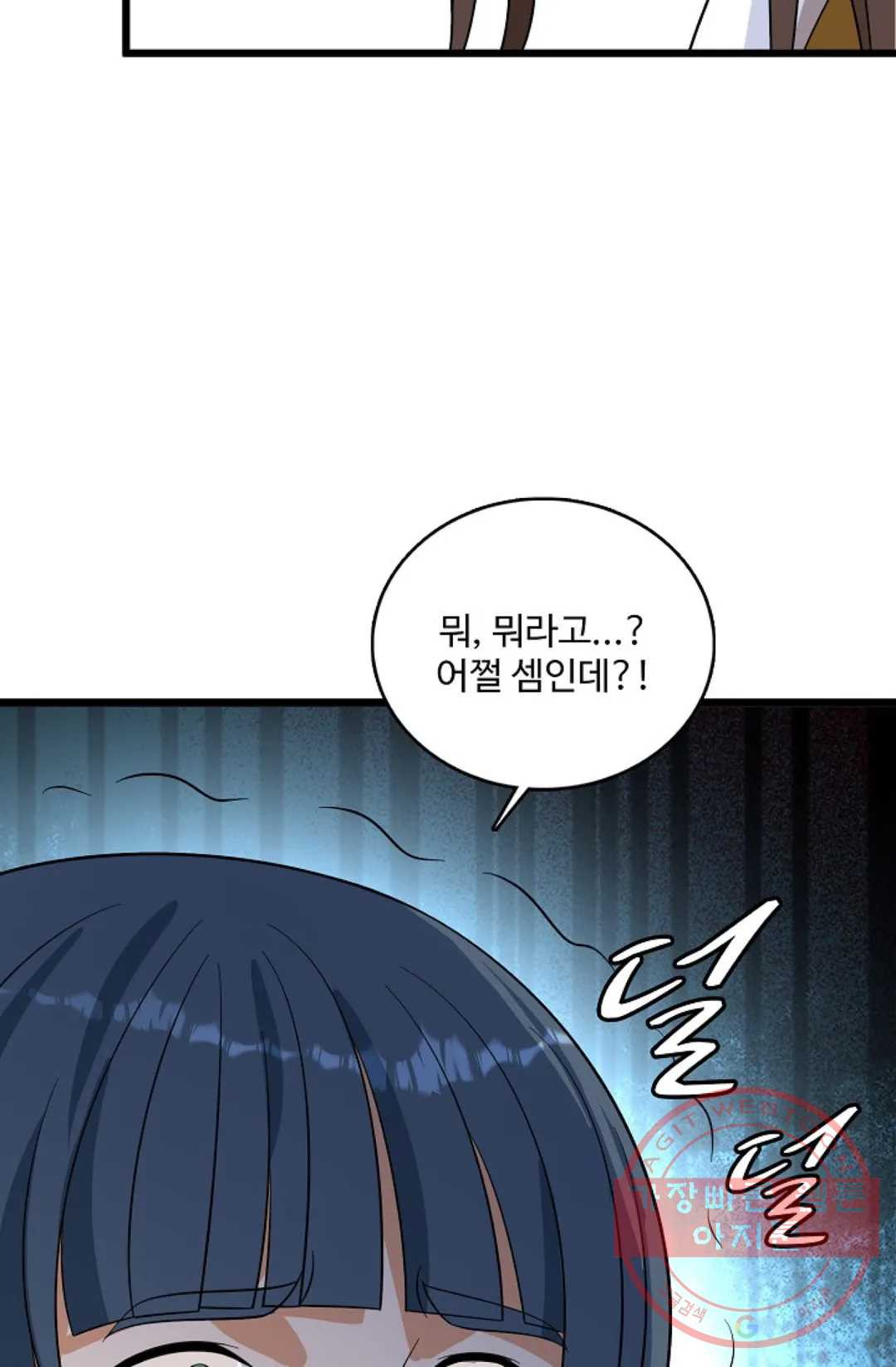 1640618172844iwu2vn2xbfl.jpeg