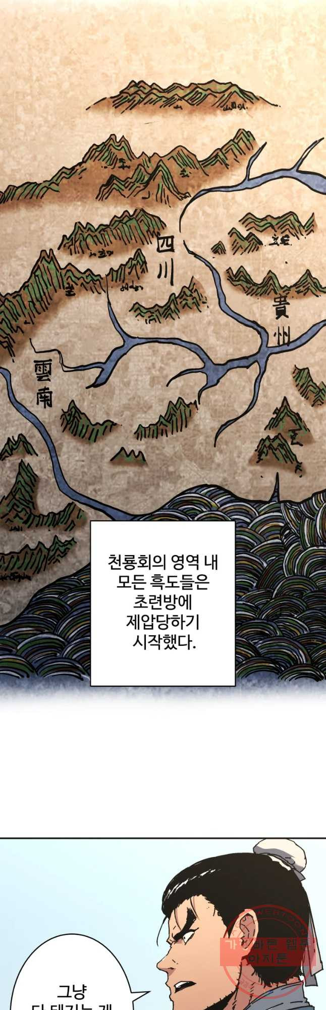 1640617267231d08kk3cngg.jpeg