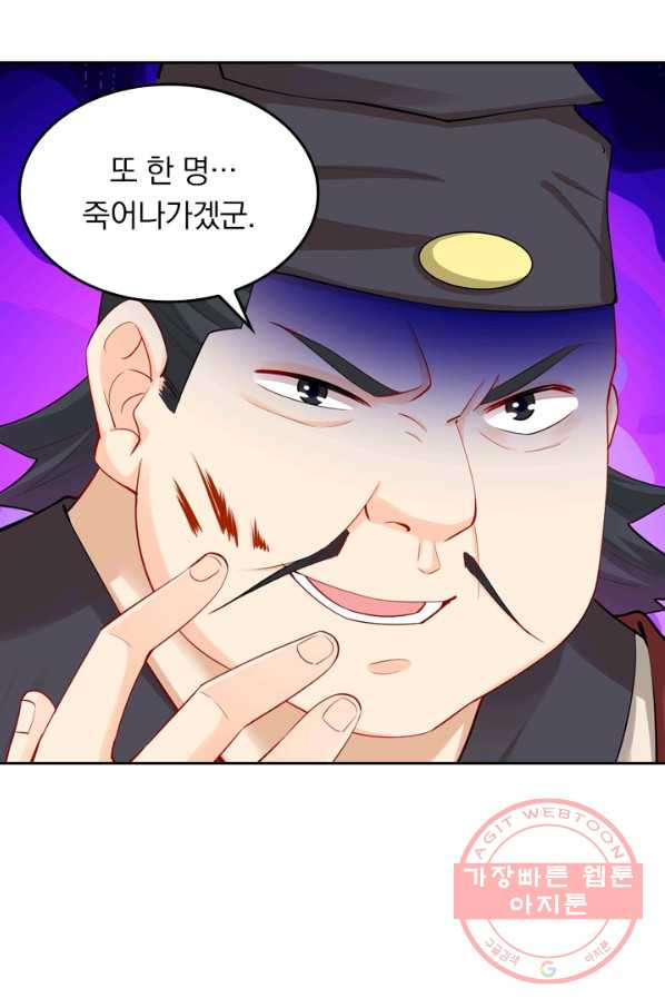 1640572244836m69uz4myu8d.jpeg