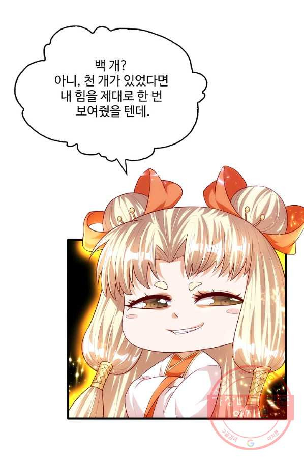 1640618556166gs4fk6tahsg.jpeg