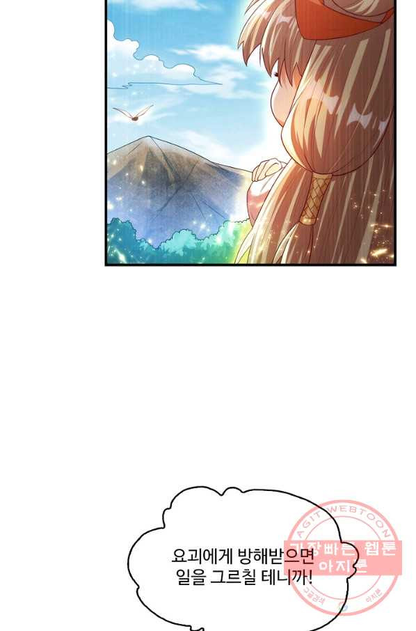 1640618556480zw2mzhvxo0q.jpeg