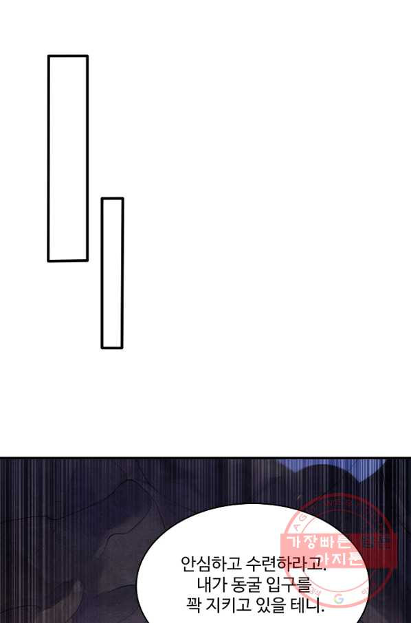 1640618557230rt7tbbdetyd.jpeg
