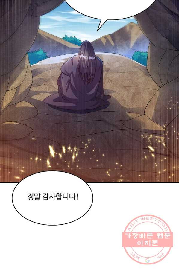 1640618557343m3csgdoh9mn.jpeg