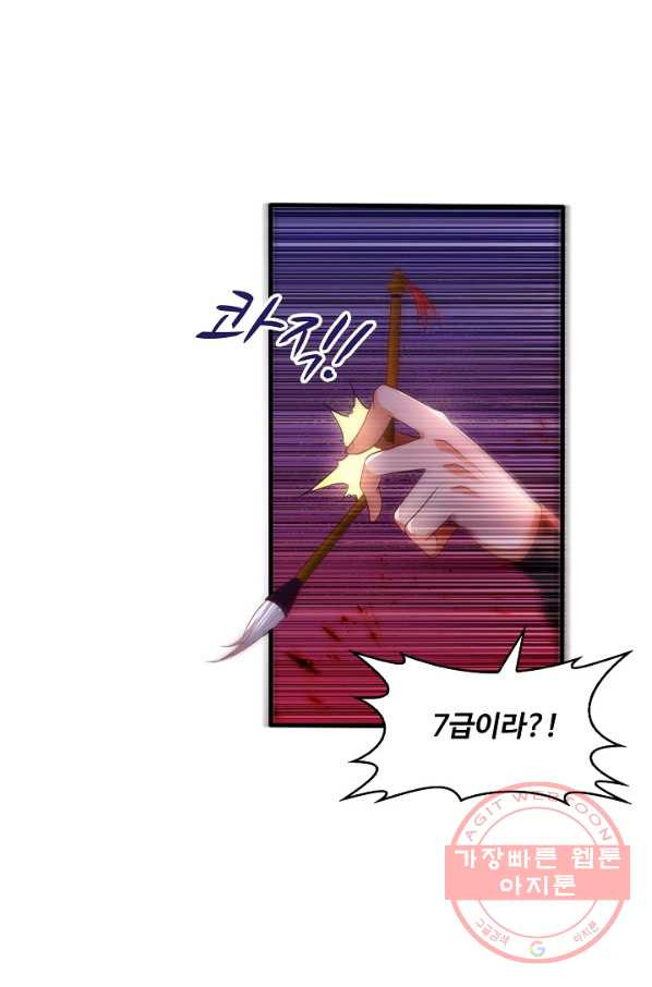 1640618558079661iljmgygj.jpeg