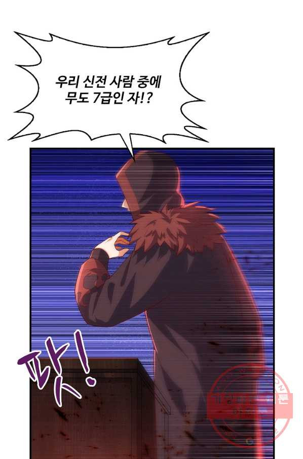 1640618558192xu01f44r20r.jpeg