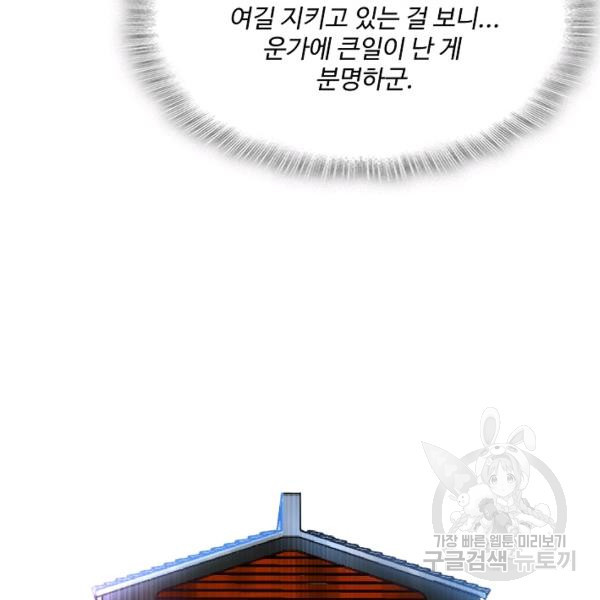 1640618605829tyhmv67g14k.jpeg