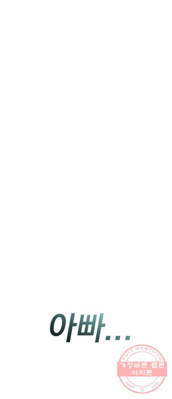 16406191807242peekvocd2c.jpeg