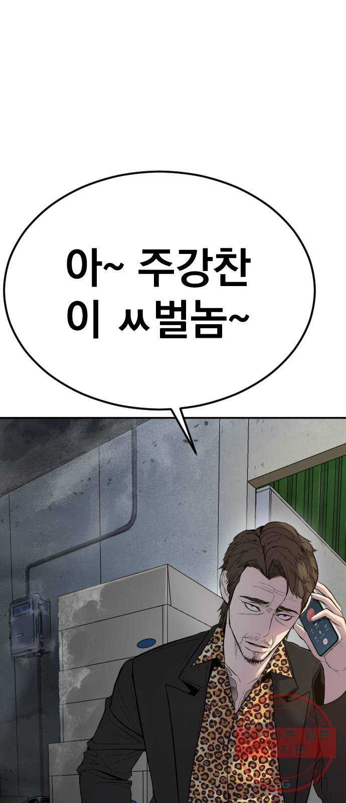 1640619181038pcdtrrnime.jpeg