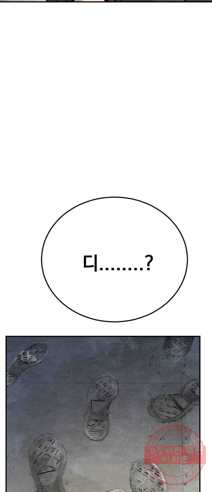 1640619181771yoaoo7gkqpp.jpeg